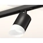 Светильник на штанге Ambrella Track System XT7422022