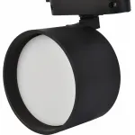 Комплект трековый Favourite Imago 4026-3U от ImperiumLoft