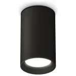 Накладной светильник Ambrella Techno Spot 249 XS6323002 Цвет плафонов черный