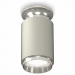 Накладной светильник Ambrella Techno Spot 243 XS6314100 Цвет арматуры серебро Цвет плафонов серый