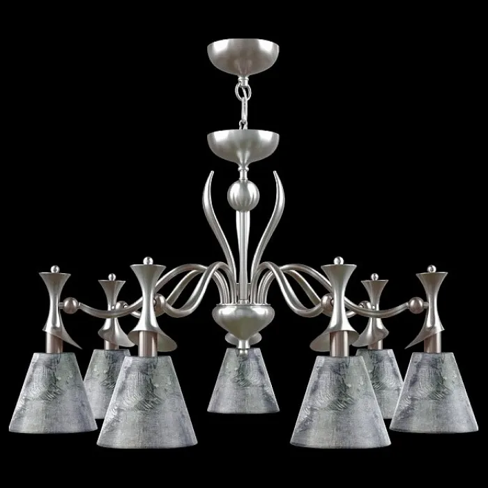 Подвесная люстра Lamp4You Modern 25 M3-07-DN-LMP-O-11 Цвет арматуры никель Цвет плафонов серый от ImperiumLoft