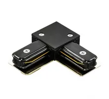 Соединитель с токопроводом угловой L-образный для треков Lightstar Barra 502127 Цвет арматуры черный