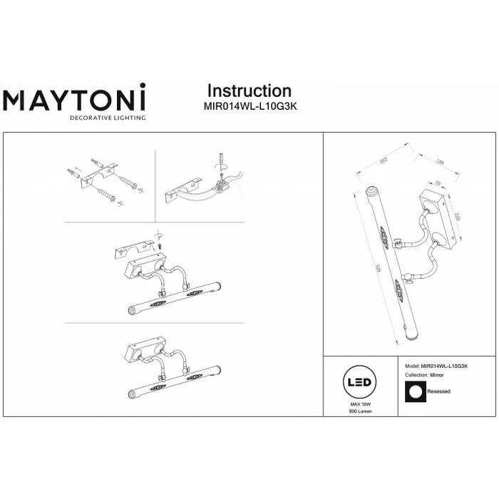 Подсветка для зеркала Maytoni Oculus MIR014WL-L10G3K от ImperiumLoft