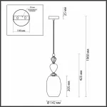 Подвесной светильник Odeon Light Bizet 4893/1B от ImperiumLoft