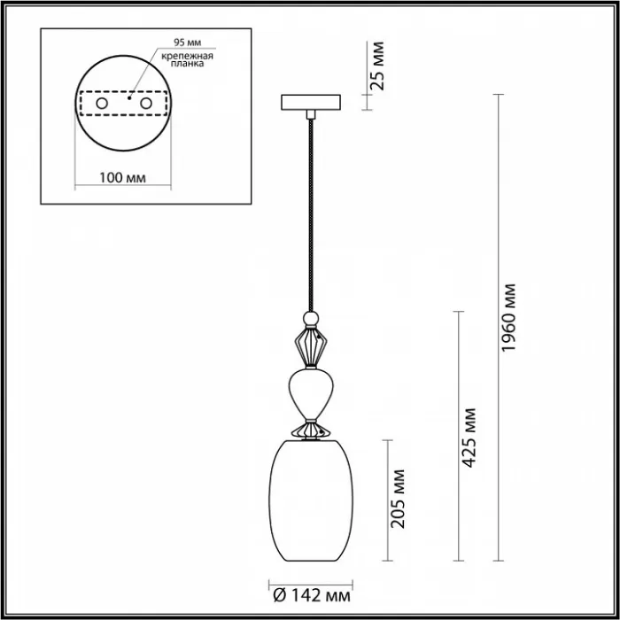 Подвесной светильник Odeon Light Bizet 4893/1B от ImperiumLoft