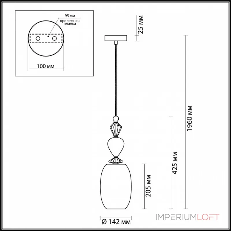 Подвесной светильник Odeon Light Bizet 4893/1B