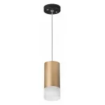 Подвесной светильник Lightstar Rullo RP44031