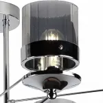 Потолочная люстра Rivoli Carosello S8 CR Б0038071 