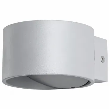 Накладной светильник Arte Lamp 1417 A1417AP-1GY Цвет арматуры серый Цвет плафонов серый