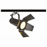 Светильник на штанге Arte Lamp Track Lights A6312PL-1BK Цвет арматуры черный Цвет плафонов черный от ImperiumLoft
