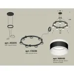 Подвесная люстра Ambrella XR XR92051602