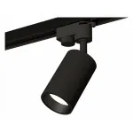 Светильник на штанге Ambrella XT632 XT6323021 Цвет плафонов черный