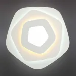 Накладной светильник Omnilux Avola OML-07701-30 от ImperiumLoft
