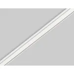 Трек накладной Ambrella GV GV1009