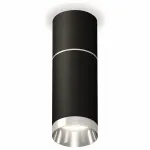 Накладной светильник Ambrella Techno Spot 252 XS6323060 Цвет плафонов белый