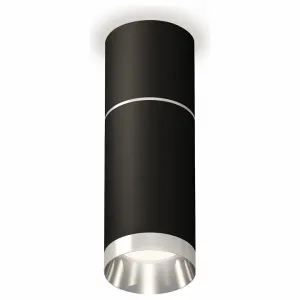 Светильник потолочный Ambrella Techno Spot XS6323060