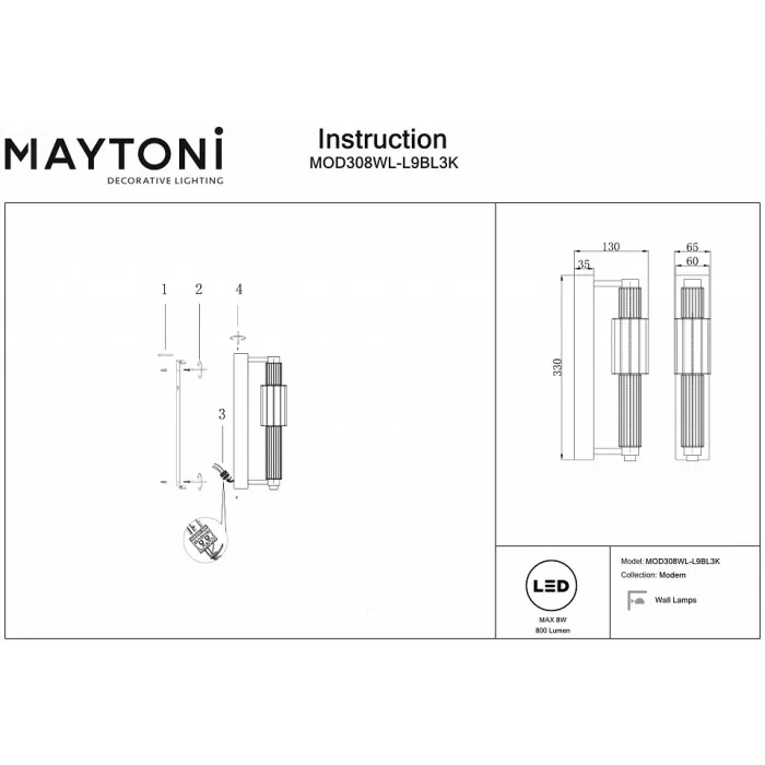Накладной светильник Maytoni Verticale MOD308WL-L9BL3K от ImperiumLoft