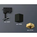 Светильник на штанге Ambrella XT781 XT7813003 Цвет плафонов золото