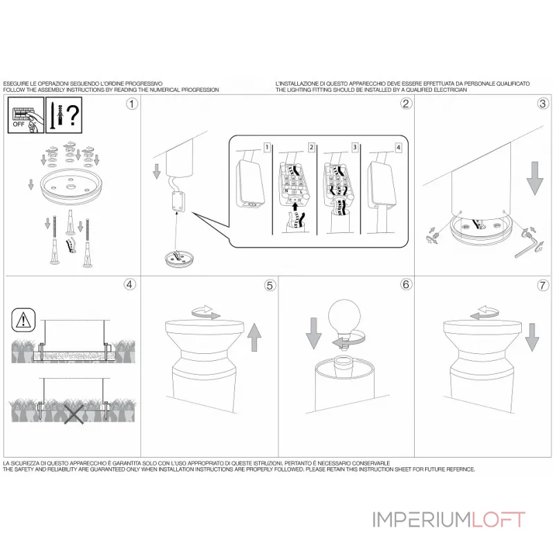 Наземный низкий светильник Ideal Lux Torre TORRE PT1 SMALL ANTRACITE