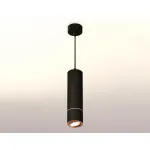 Подвесной светильник Ambrella Techno 96 XP7402055 Цвет плафонов бронза