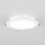 Встраиваемый светильник Citilux Галс CLD5516N