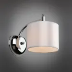 Бра Omnilux Alghero OML-64701-01 от ImperiumLoft