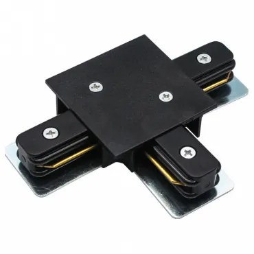 Соединитель T-образный для треков Arte Lamp Track Accessories A140106 Цвет арматуры черный