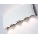 Накладной светильник Ambrella Garden ST ST4461