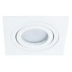 Встраиваемый светильник Arte Lamp Tarf A2168PL-1WH Цвет арматуры Белый