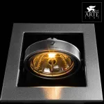 Встраиваемый светильник Arte Lamp Technika 2 A5930PL-1SI Цвет арматуры серебро Цвет плафонов серебро от ImperiumLoft