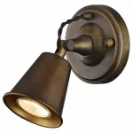 Спот Favourite Glocke 1582-1W Цвет арматуры бронза Цвет плафонов бронза от ImperiumLoft