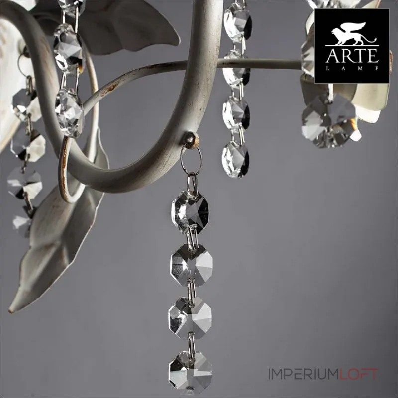 Бра Arte Lamp Kenny A9514AP-1WG Цвет арматуры золото Цвет плафонов белый