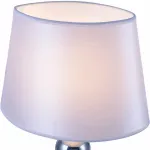 Настольная лампа декоративная Arte Lamp 4012 A4012LT-1CC Цвет арматуры хром Цвет плафонов белый