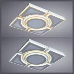 Накладной светильник Arte Lamp Multi-Space A1430PL-1WH