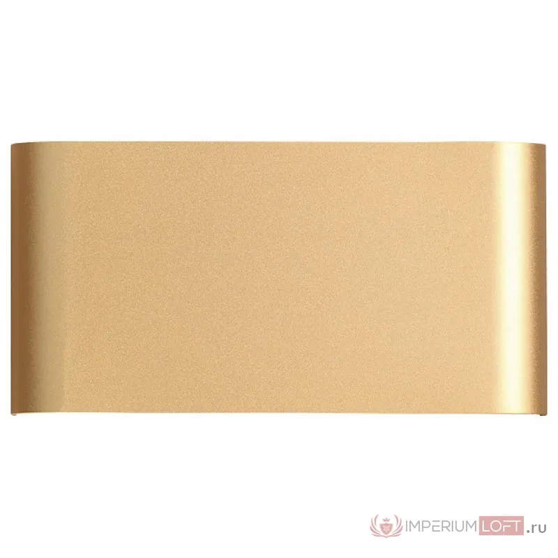 Накладной светильник Odeon Light Magnum 3893/4WL Цвет арматуры золото Цвет плафонов золото от ImperiumLoft