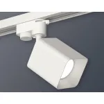 Светильник на штанге Ambrella XT781 XT7812001 Цвет плафонов белый
