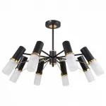Люстра на штанге F-promo Viator 2558-8P от ImperiumLoft