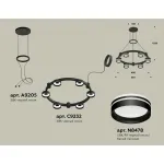 Подвесная люстра Ambrella XR XR92051203