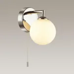 Светильник на штанге Lumion Piper 4565/1W Цвет арматуры хром Цвет плафонов белый от ImperiumLoft