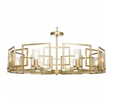 Подвесной светильник Maytoni H009PL-08G