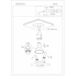 Встраиваемый светильник Denkirs DK2030 DK2031-WH Цвет арматуры белый от ImperiumLoft