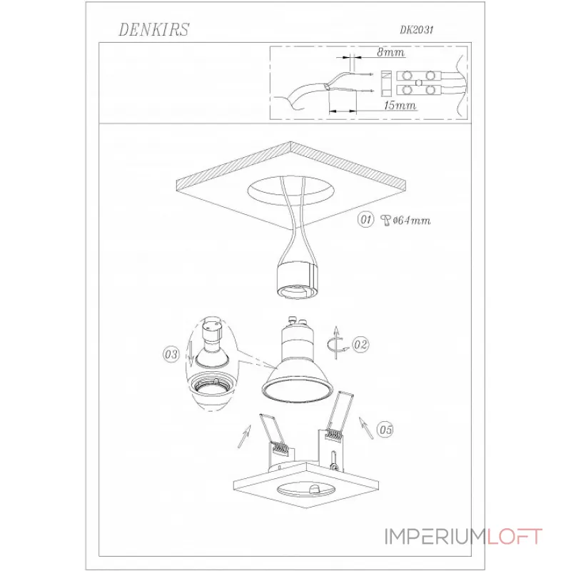 Встраиваемый светильник Denkirs DK2030 DK2031-WH Цвет арматуры белый от ImperiumLoft Встраиваемый светильник Denkirs DK2030 DK2031-WH Цвет арматуры белый от ImperiumLoft
