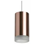 Подвесной светильник Lightstar Rullo RP430430