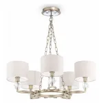 Подвесная люстра Maytoni Luxe H006PL-05G Цвет арматуры золото Цвет плафонов белый от ImperiumLoft
