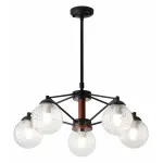 Люстра на штанге Rivoli Valery P5 BK Б0038083 