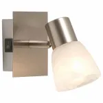 Бра Globo Parry 54530-1 Цвет арматуры никель от ImperiumLoft