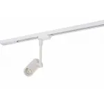 Светильник на штанге Denkirs DK620 DK6205-WH
