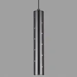Подвесной светильник Elektrostandard Bong 50214/1 LED