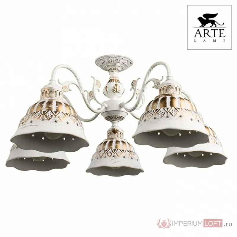 Люстра на штанге Arte Lamp Chiesa A2814PL-5WG Цвет арматуры золото Цвет плафонов золото от ImperiumLoft