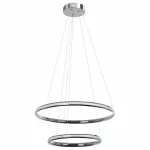 Подвесной светильник Arte Lamp Meridiana A2198SP-2CC